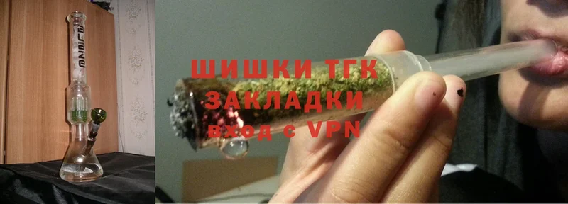 hydra ССЫЛКА  Зуевка  Канабис SATIVA & INDICA  купить наркотик 